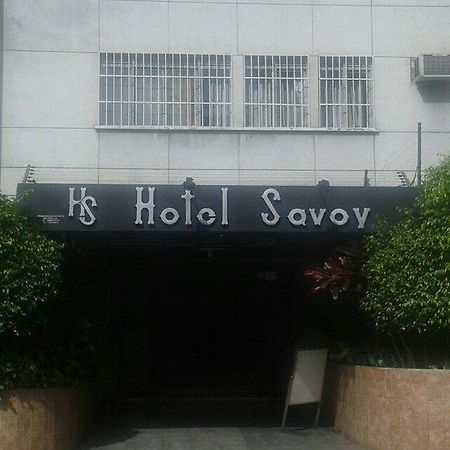 ホテル Savoy カラカス エクステリア 写真